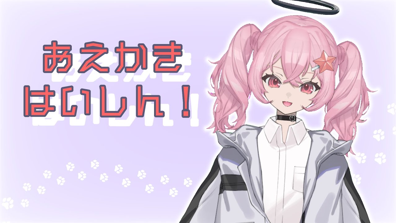 おえかきはいしん【描いてる➤泉こなた】