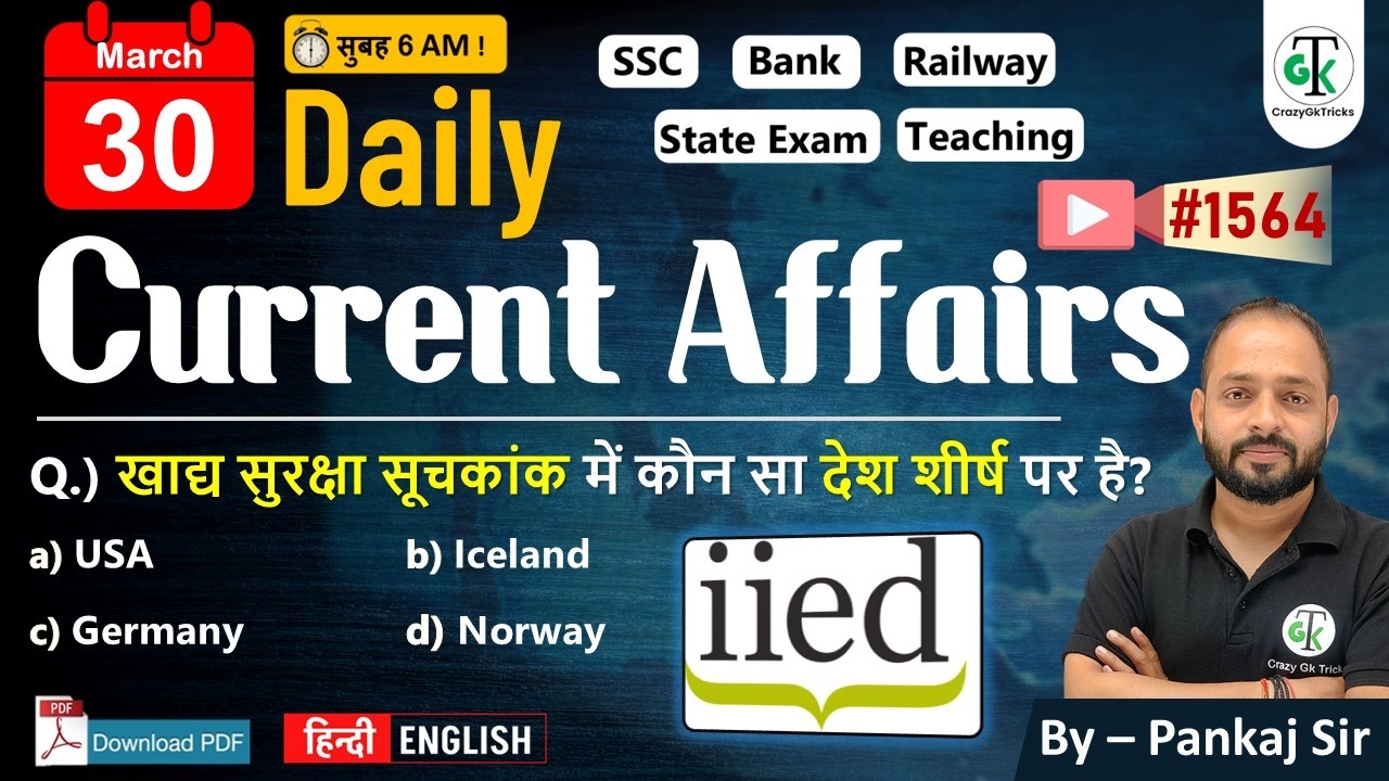 30 March 2026 | Daily Current Affairs | Current Affairs Today | Current News | Crazy Gk Trick