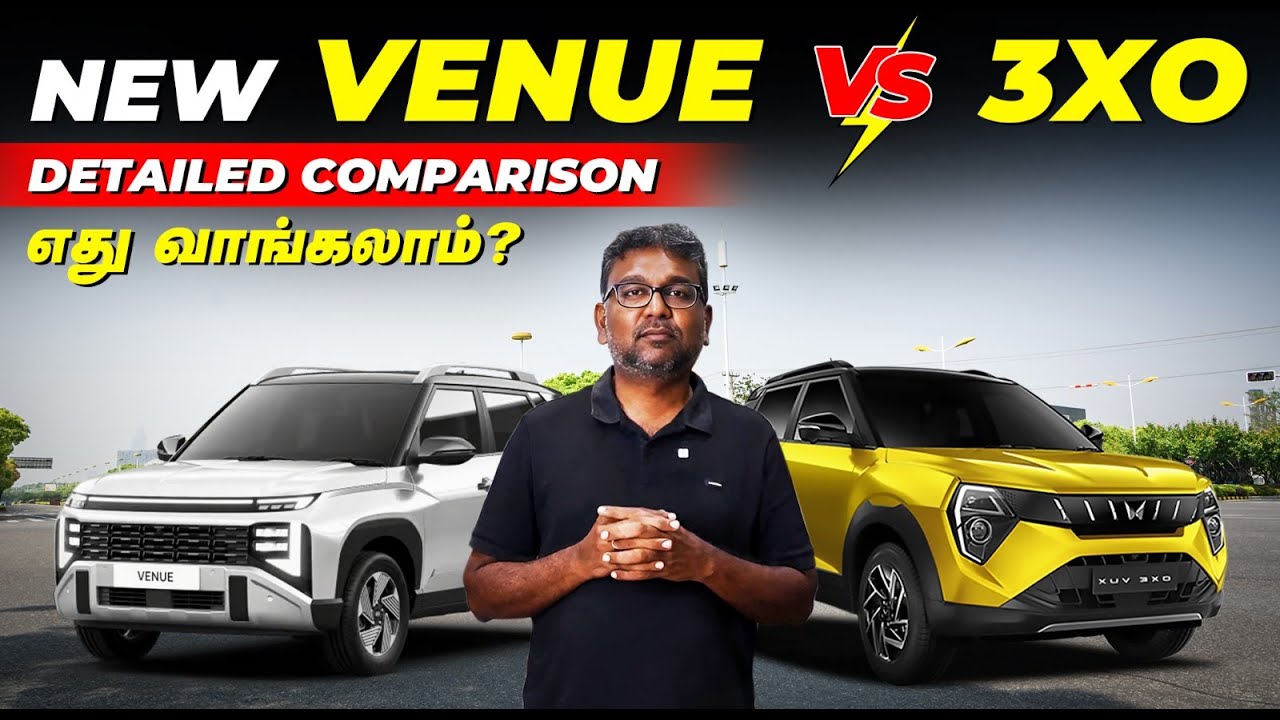 NEW VENUE VS 3XO DETAILED COMPARISON | எது வாங்கலாம்? | Birlas Parvai