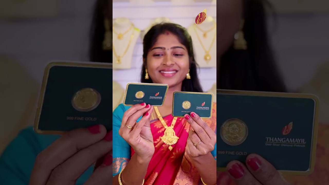 Smart Savings Begin with Thangamayil Gold Coins | Gift gold coin | Thangamayil Jewellery Limited