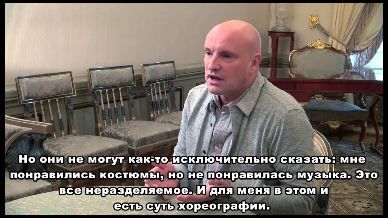 Зелёная гостиная: Жан-Кристоф Майо / L'interview avec Jean Christophe Maillot