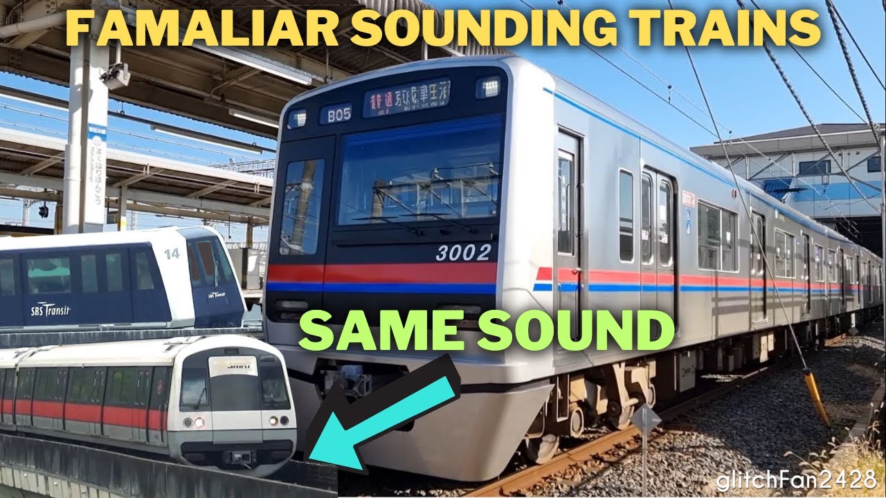 We found some Familiar Sounding Trains in Japan!