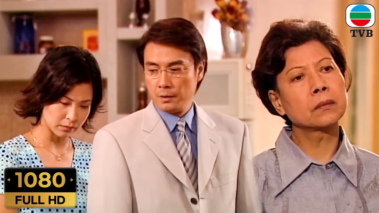 小三教訓婆婆，被趕來的丈夫正好看見，兩人吵得不可開交！#婚前昏後