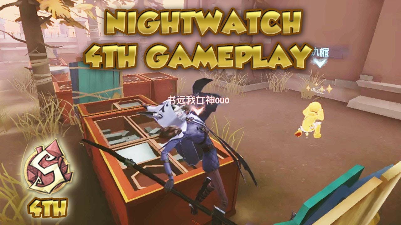 (4th Nightwatch) Nightwatch 4th Gameplay | Identity V | 第五人格 | 제5인격 | Night Watch