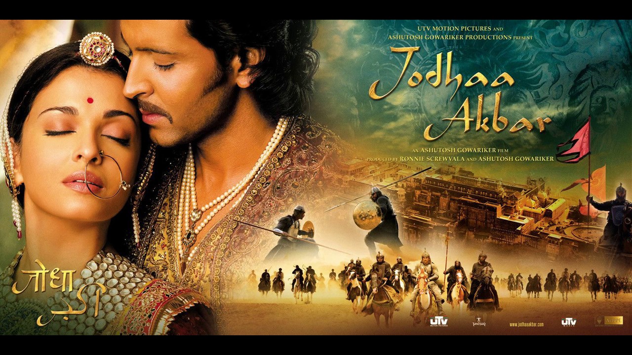 In Lamhon Ke Daaman Mein (Jodha Akbar - 2008) karaoke (original quality) full version.