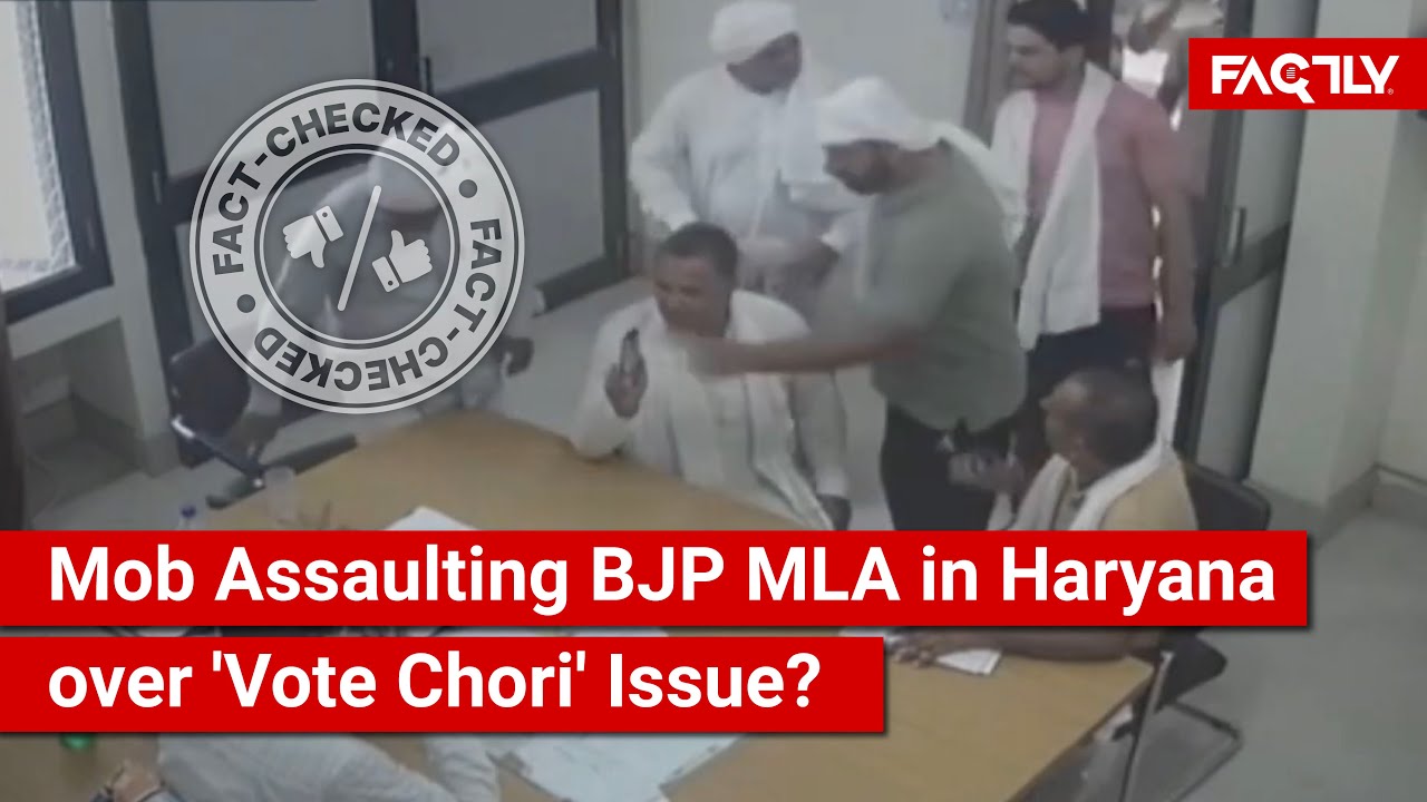FACT CHECK: Does Viral Video Show Mob Assaulting BJP MLA in Haryana over 'Vote Chori' Issue of 2025?