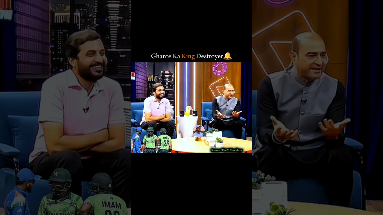 They Called Babar Azam Ghante Ka King☠️🤔#babarazam #viratkohli #kingkohli #shorts