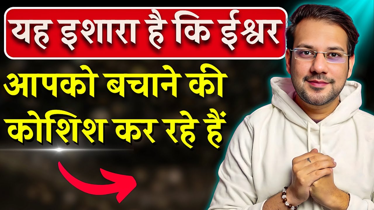 5 Signs GOD IS PROTECTING YOU From Something You Can’t See (Pay Attention)