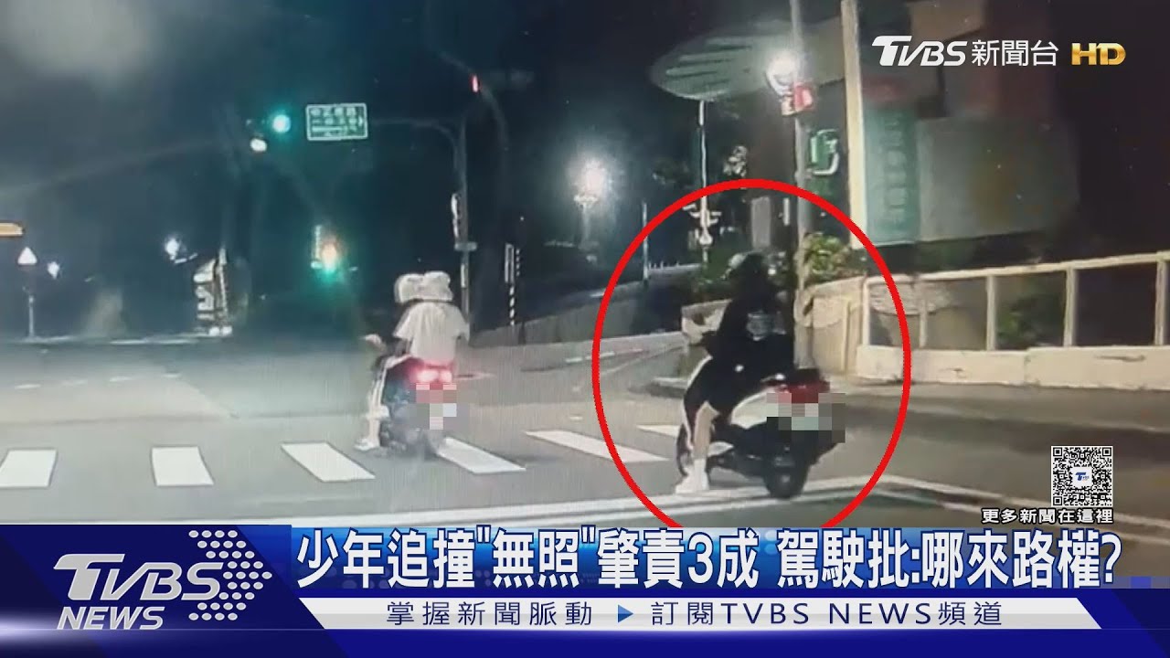 #獨家