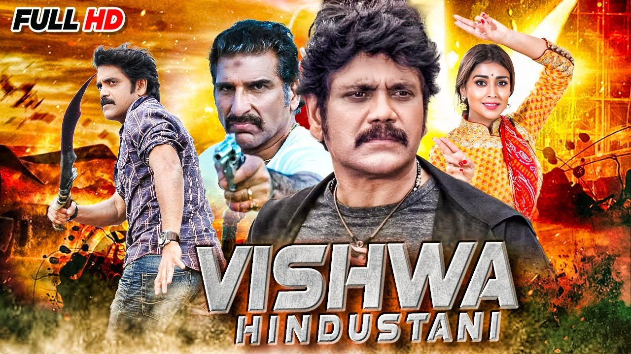 Vishwa Hindustani | New Released South Dubbed Official Movie 2022 | New South Indian Full Movie