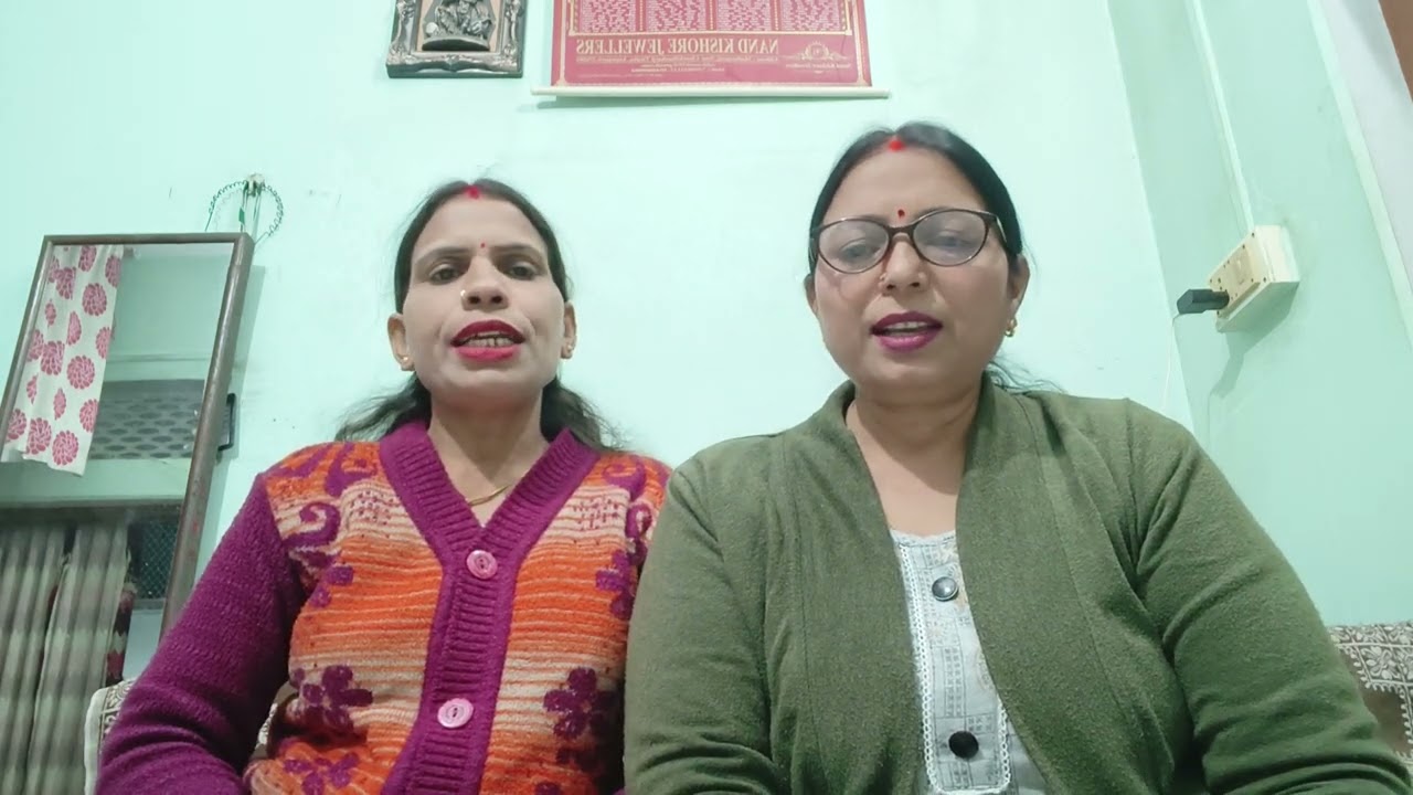फागुन माह - से पढ़ेला शिवरतिया