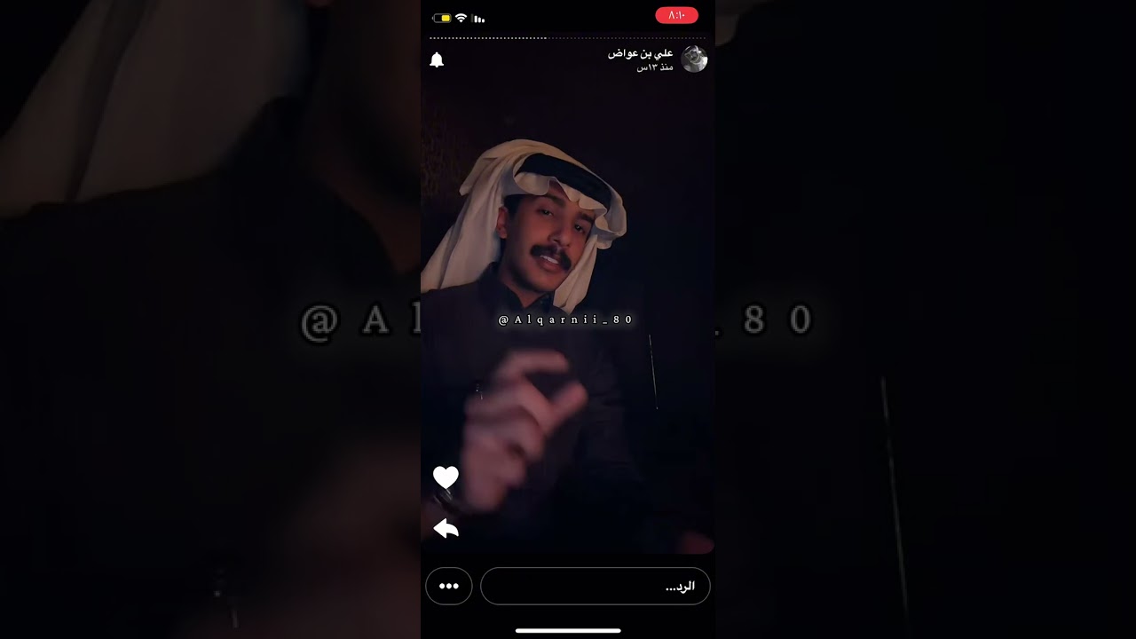 سنابات#عصام_القرني واخيرا نزلت المقابلات وضيافة فهد بجاد لهم #علي_الحارثي فقرة سالفه وقصيده مع فيصل