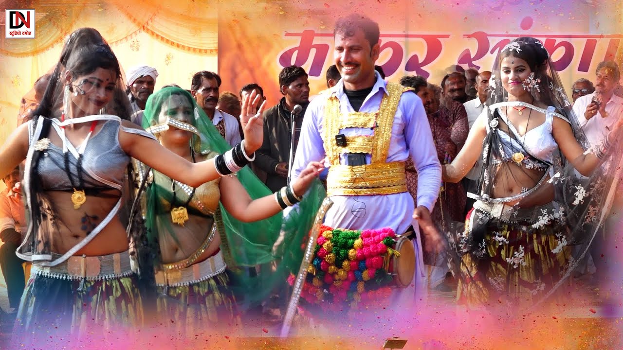 desi rai//अदौल्या के मेला मे आगओ आनंद रछबारी के भौरा रे