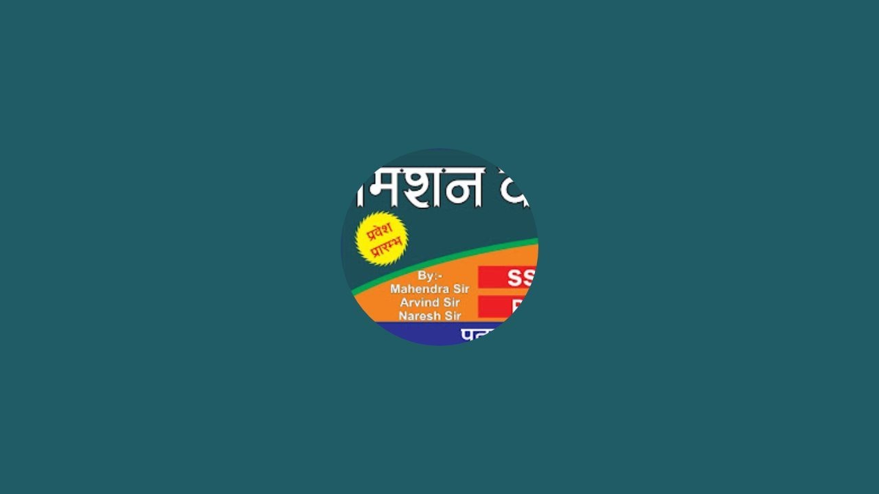 SSC GD Complete gk gs revision| SSC GD IMP gk gs questions| SSC GD IMP GK GS IMP SWAL