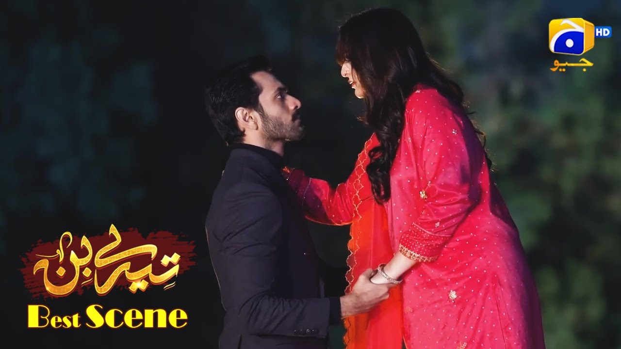 Tere Bin Episode 29 | Yumna Zaidi - Wahaj Ali | Best Scene 5