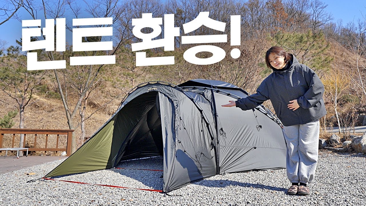 힐맨이든! 힐레베르그든! 헬스포츠든!