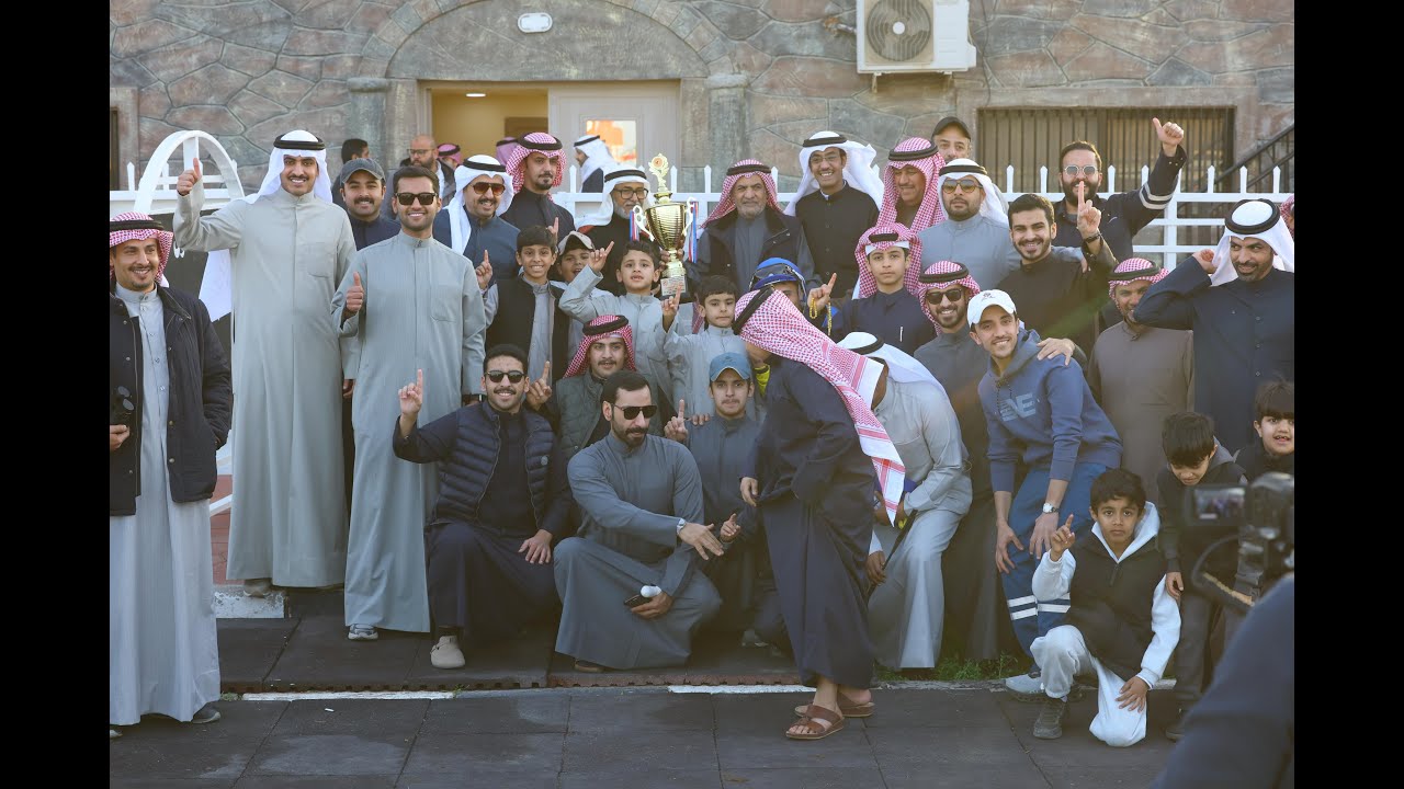 الشوط الرابع الجواد (واحد) أسطبل (الرويس) الاجتماع العاشر #نادي_الصيد_والفروسية