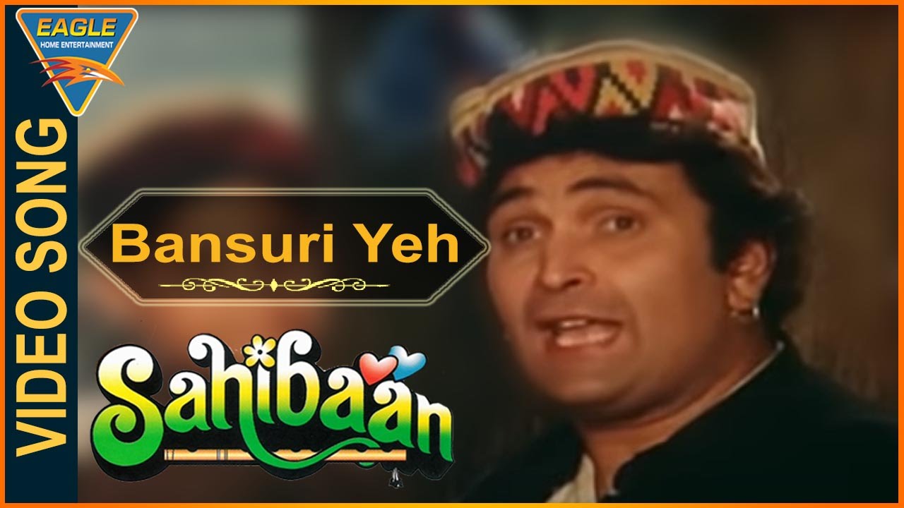 Bansuri Yeh Bansuri Video Song|| Sahibaan Hindi Movie ||Madhuri Dixit, Rishi Kapoor|| Eagle Music