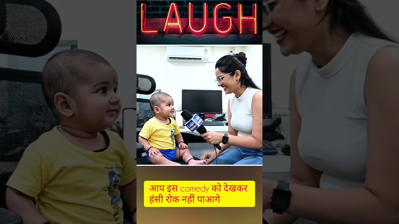 Salary Day Plan 😂💸 | Baby’s Savage Truth