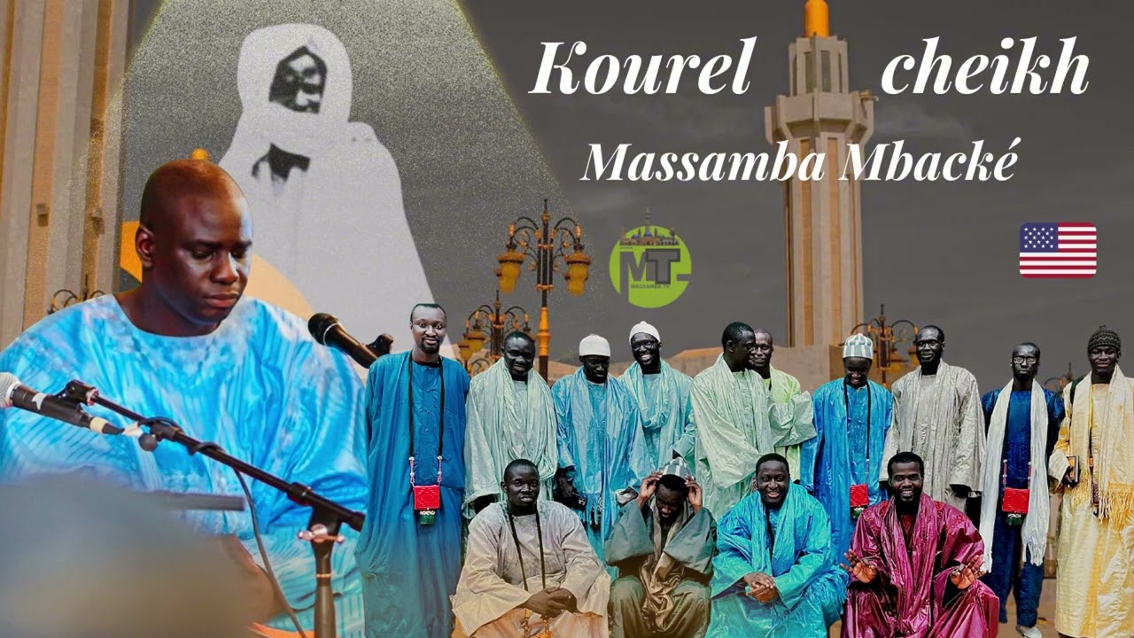 3ème daaj bou yèmè 😭 Kourèl Cheikh Massamba Touba NYC 🇺🇸