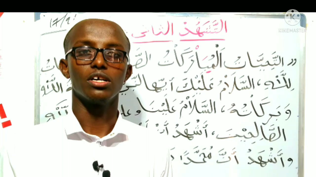 ataxiyaadka labaad we lagu ataxiyaasado