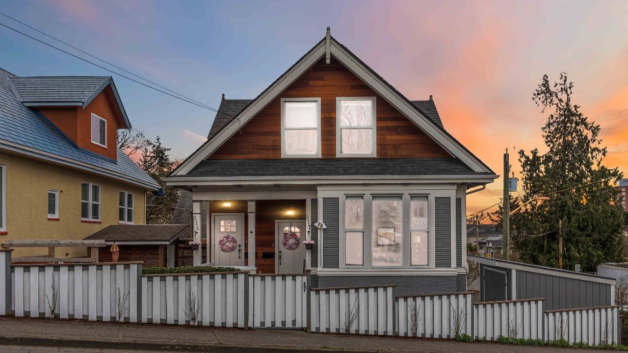 515 Wilson Street, Victoria, BC