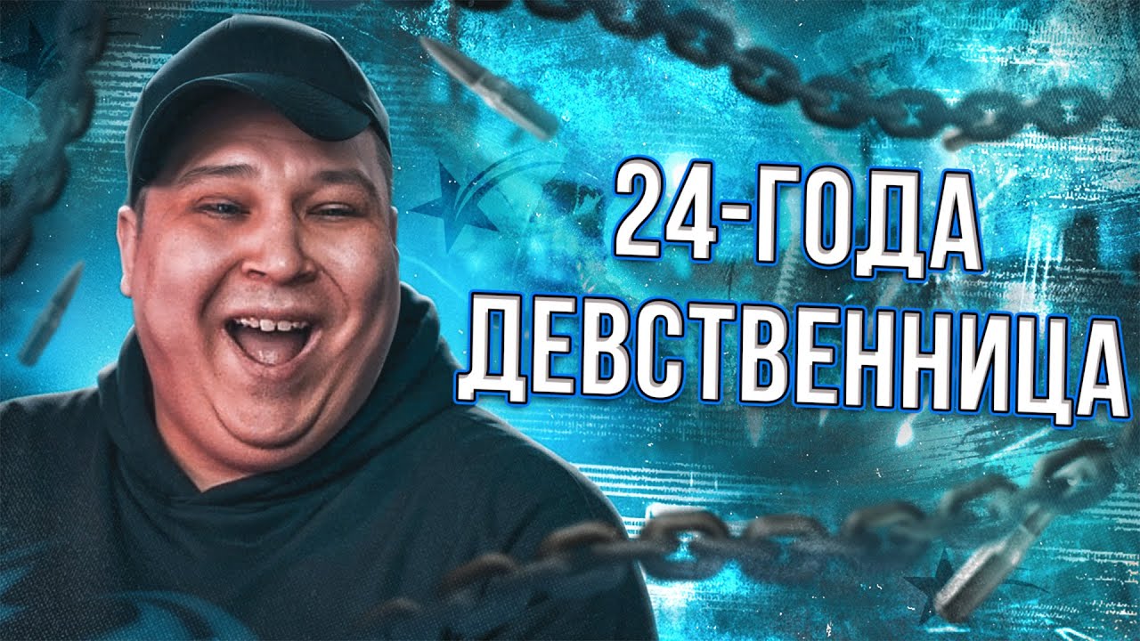 РОКСИ ВСТРЕТИЛ ФАНАТКУ ДЕВСТВЕННИЦУ В GTA 5 RP