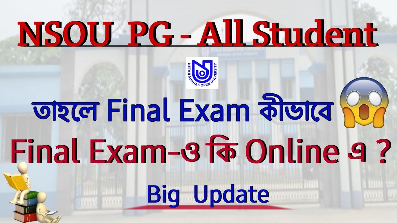 NSOU PG Final Exam 2023🔥Online Or Offline