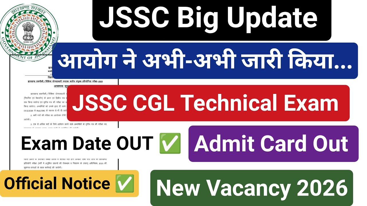 💥Big Update💥 JSSC CGL Technical Exam Date Out✅ CGL Technical Admit Card✅ JSSC New Job Vacancy 2025✅