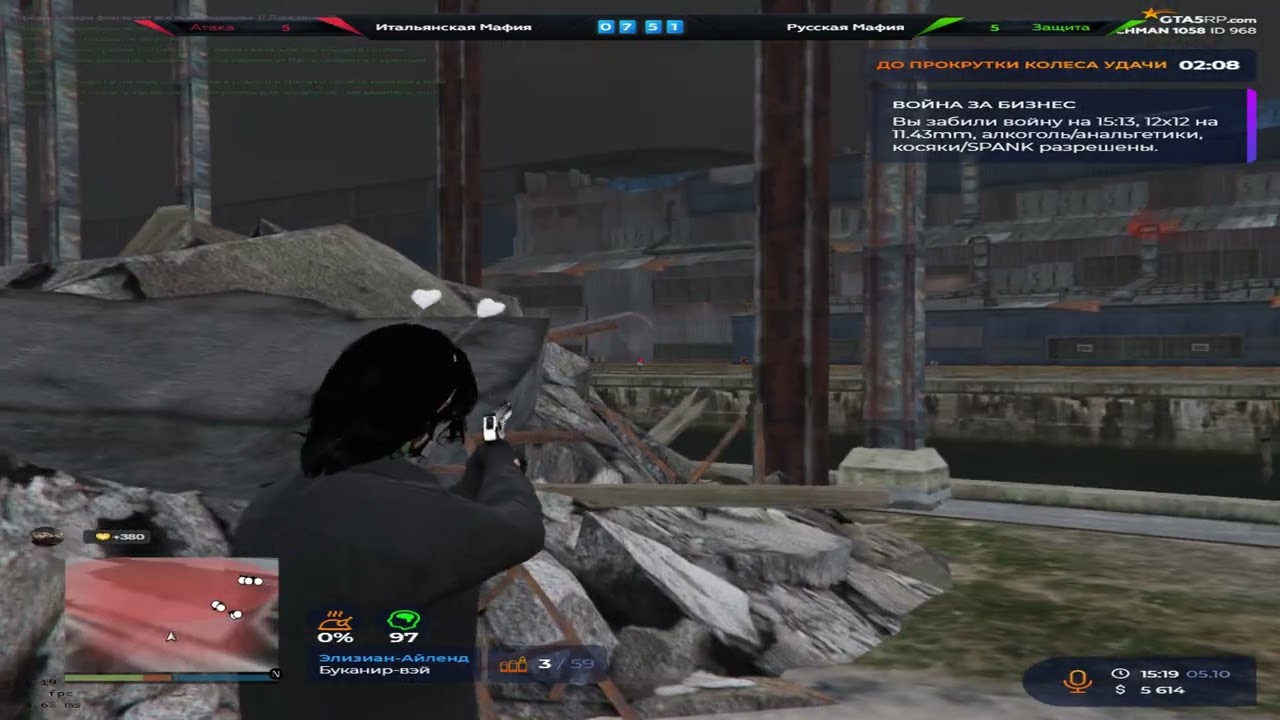 from night // @GTA5RP​