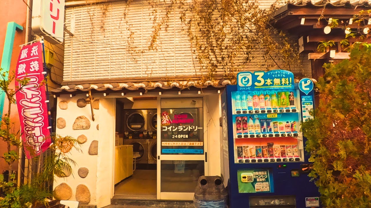 TOKYO Walk back alleys, slopes, stairs Suburban Tokyo Walk in AKASAKA Japan