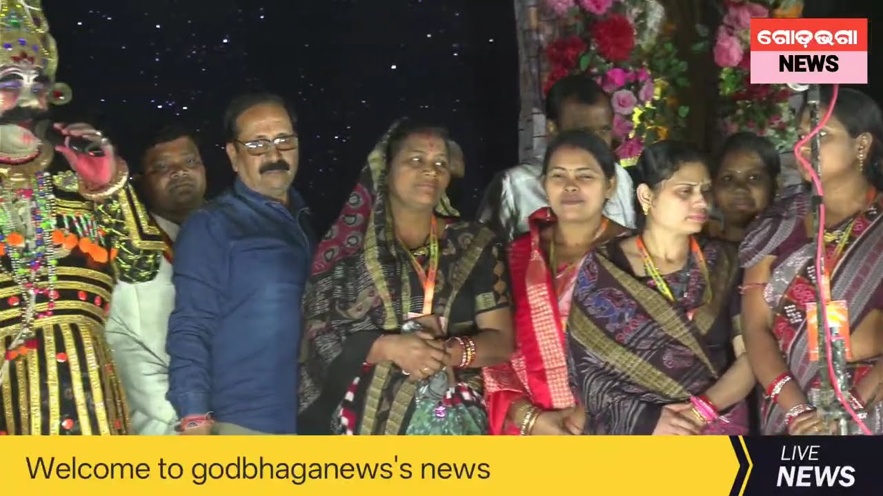 କଂସ ଦରବାର (୫ମ ଦିନ) | ଭାଗବତ ମନ୍ଦିର ପ୍ରତିଷ୍ଠା ମହୋତ୍ସବ ଉପଲକ୍ଷେ|| କୁଜାପାଲି