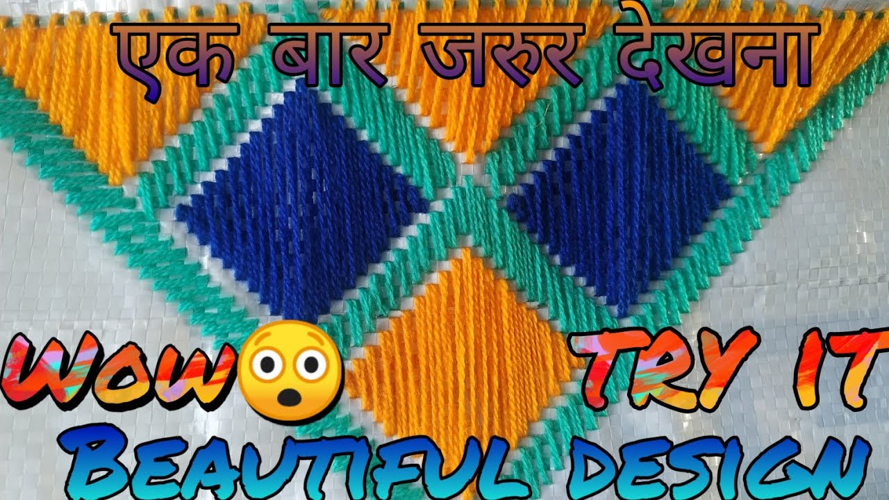Pankha kaise banaya || pankhe ki design || hand fan || how to make hand fan