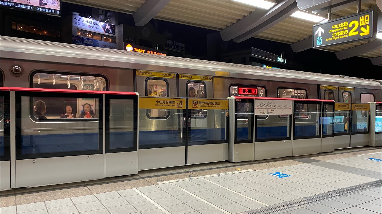 360° Taipei Metro Ride on Blue (Bannan) Line 台北捷運︱板南線(藍線)︱台北車站→永春