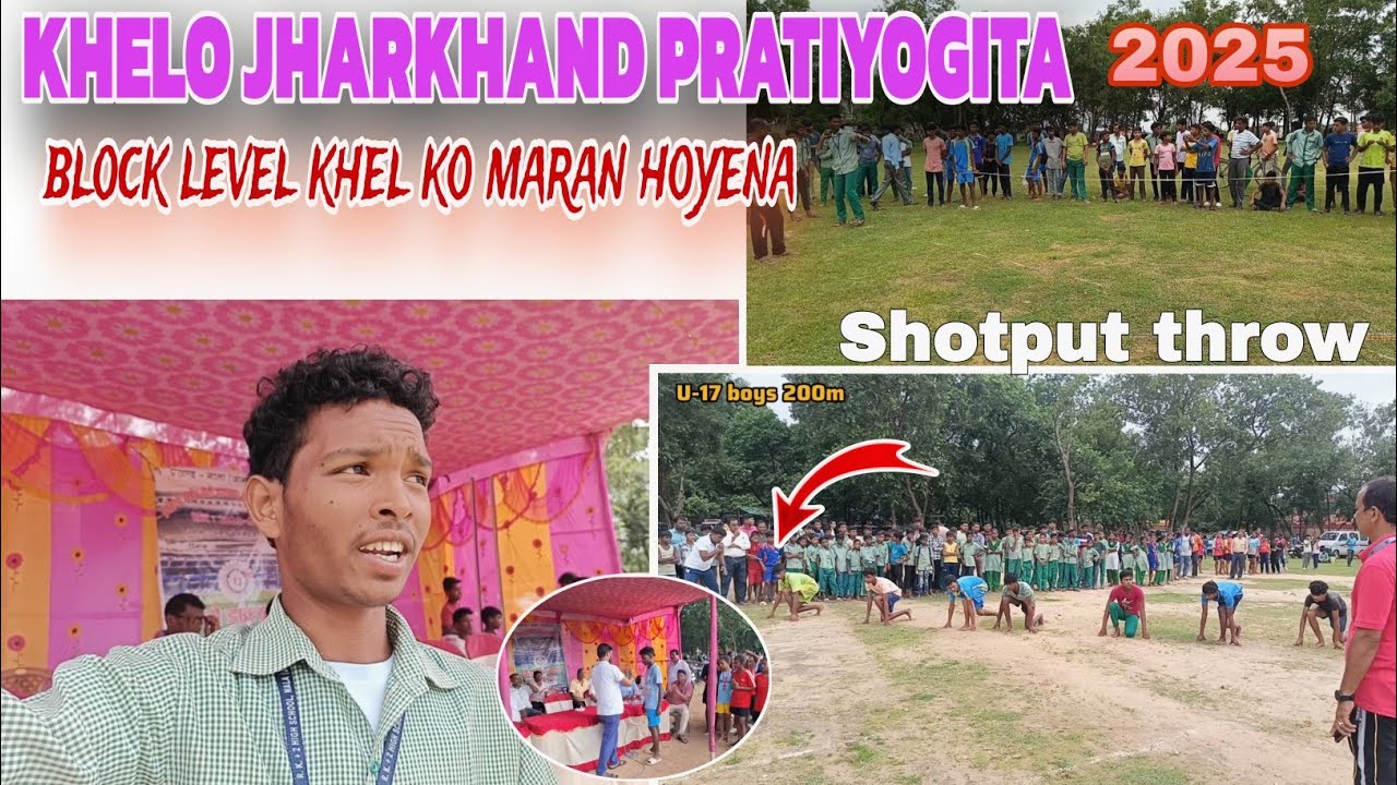 Khelo Jharkhand Pratiyogita 2025-26