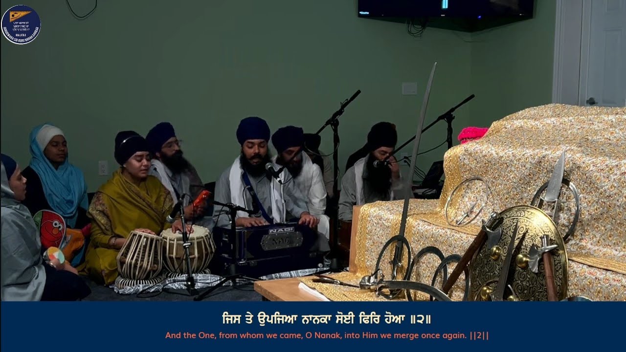 Gurdwara Sri Guru Nanak Darbar, Halifax | Evening Samagam | 4  March, 2026