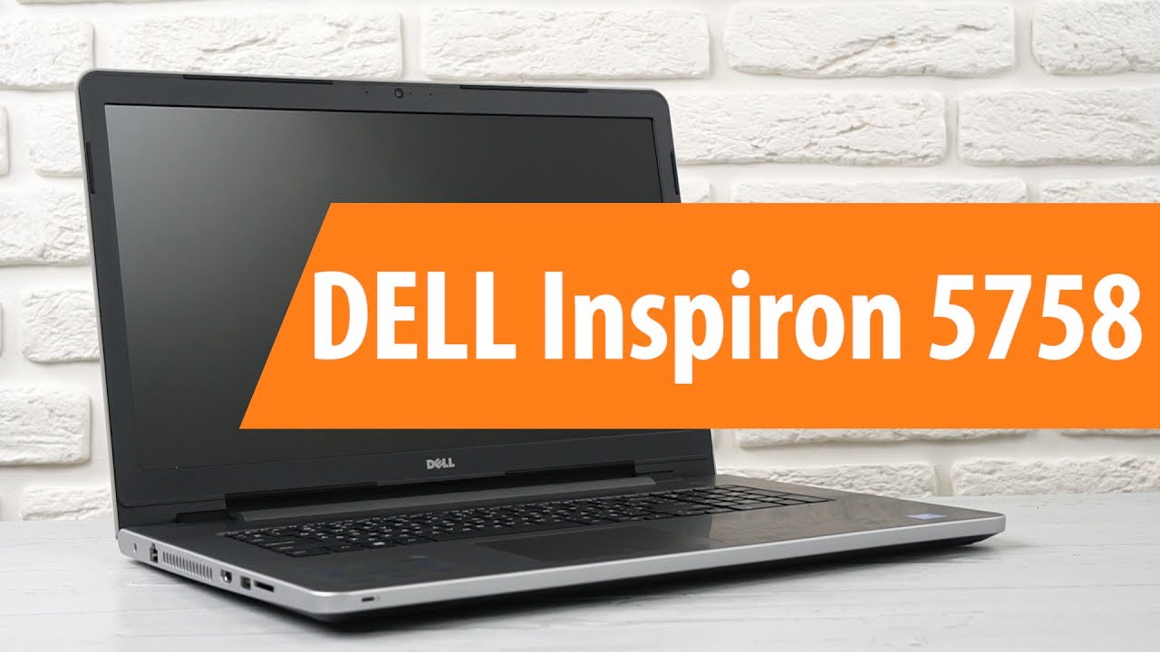 Распаковка DELL Inspiron 5758 / Unboxing DELL Inspiron 5758