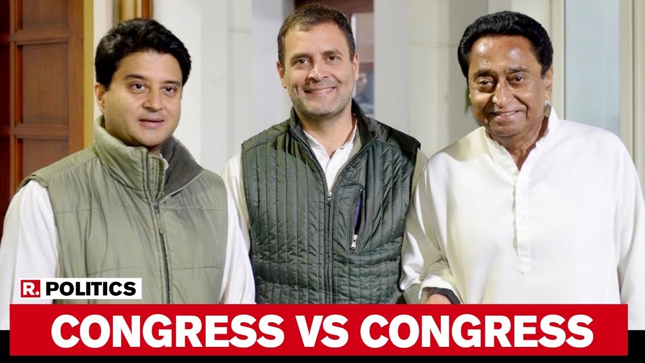 BJP Leaders React On The Rift Between Congress Leader Scindia And MP CM Kamal Nath