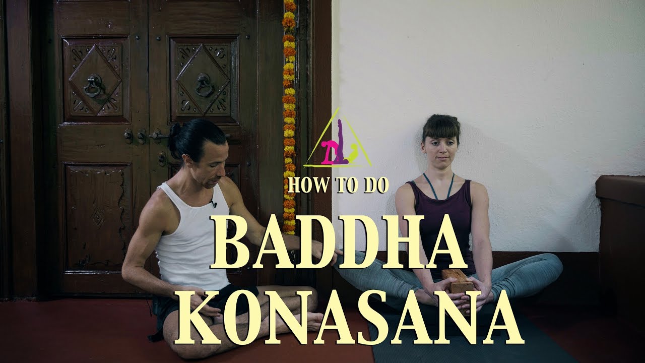 How To Do Baddha Konasana | Purple Valley Ashtanga Yoga