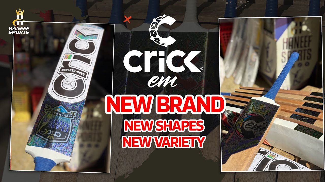 CRICK EM BRAND 🔥| NEW SHAPES & NEW DEALS 🤩| CLASS MASTER EDITION 🏏