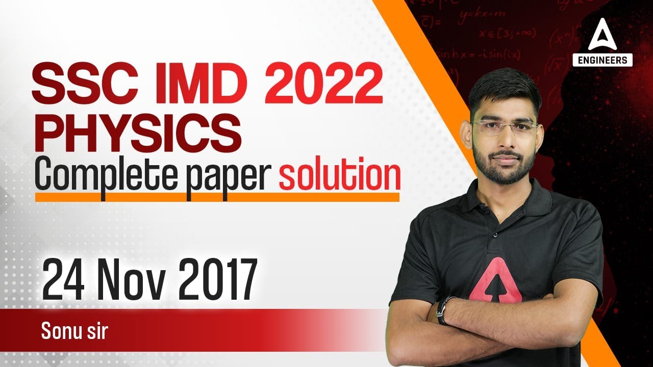 SSC IMD 2022  | Physics | Previous Year Paper Solution