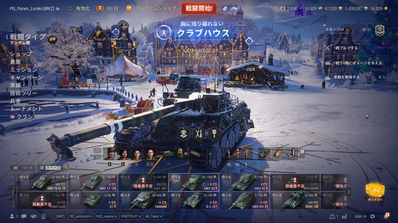 【WoT/JP】ヤク百ほかいろんな戦車乗る