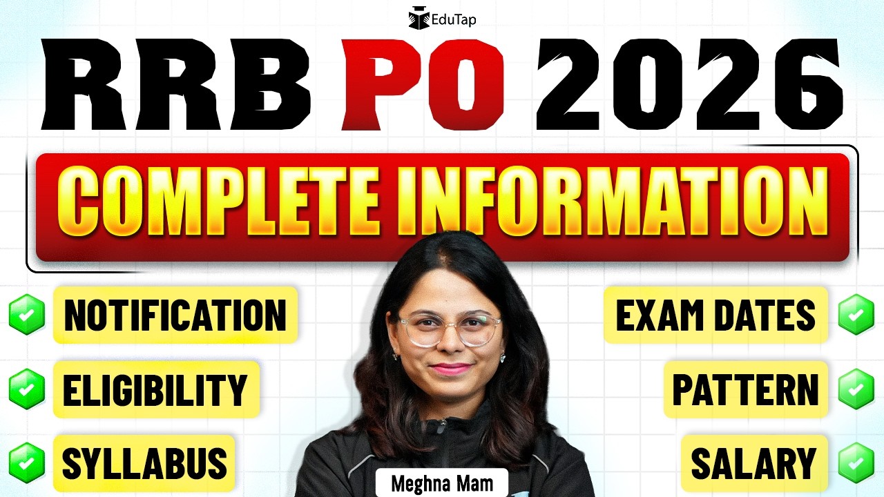 RRB PO 2026 Exam Details | Expected Notification, Exam Date, Eligibility, Pattern, Syllabus & Salary
