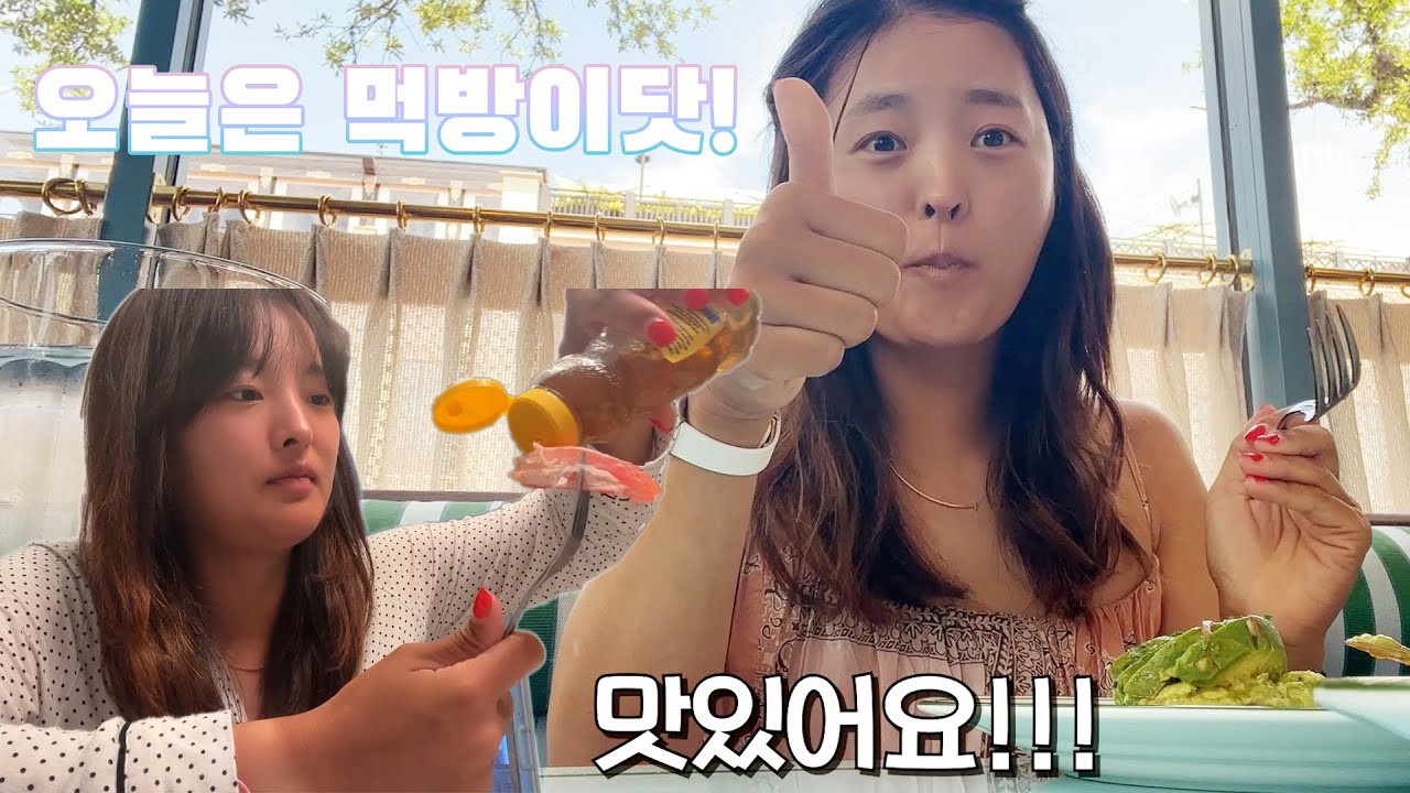 (Eng. sub) US 오픈 이후 이야기 / After LPGA US OPEN (feat. 고프로의 먹방)┃고진영고진영고