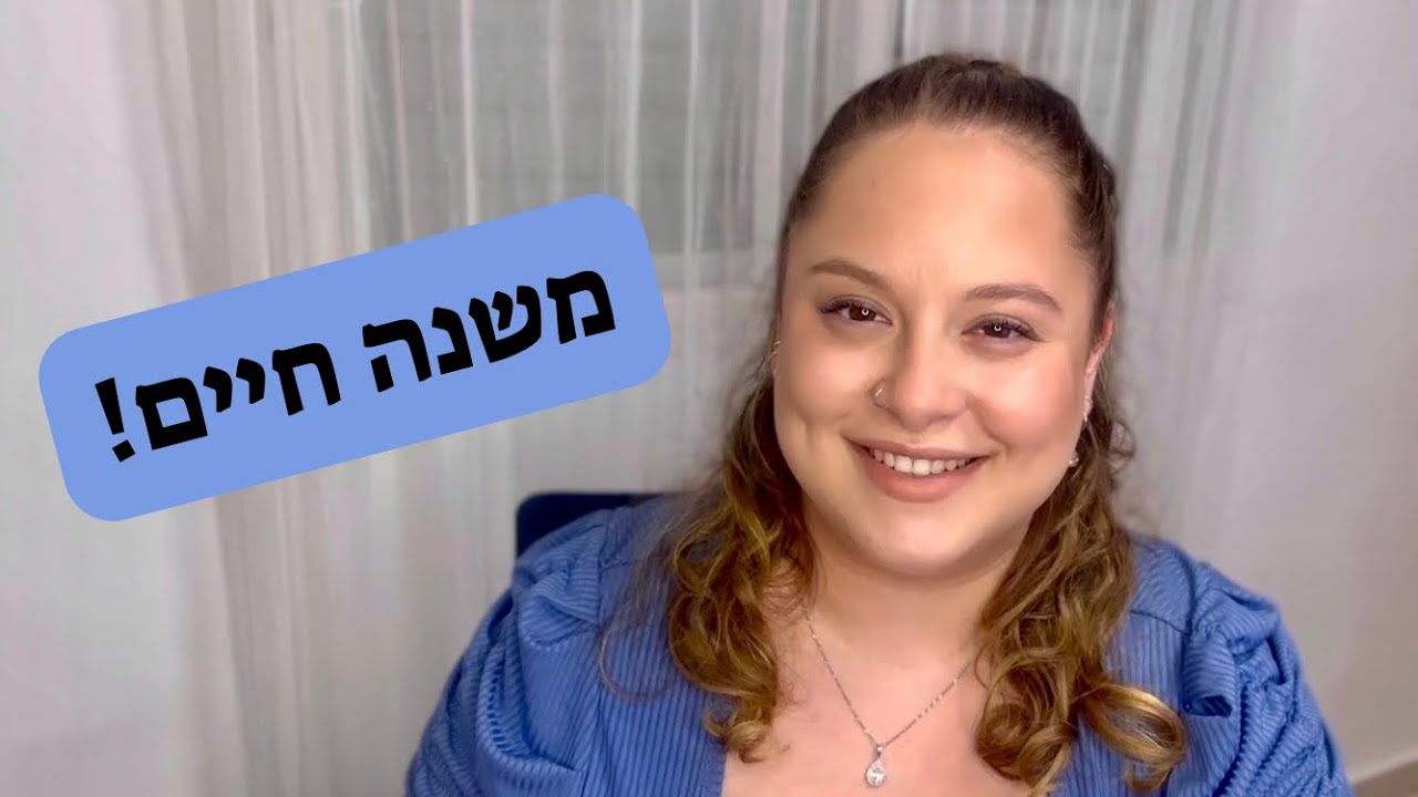 הסוד הנשי שעוזר למגנט גברים בקלות 🤫🧲