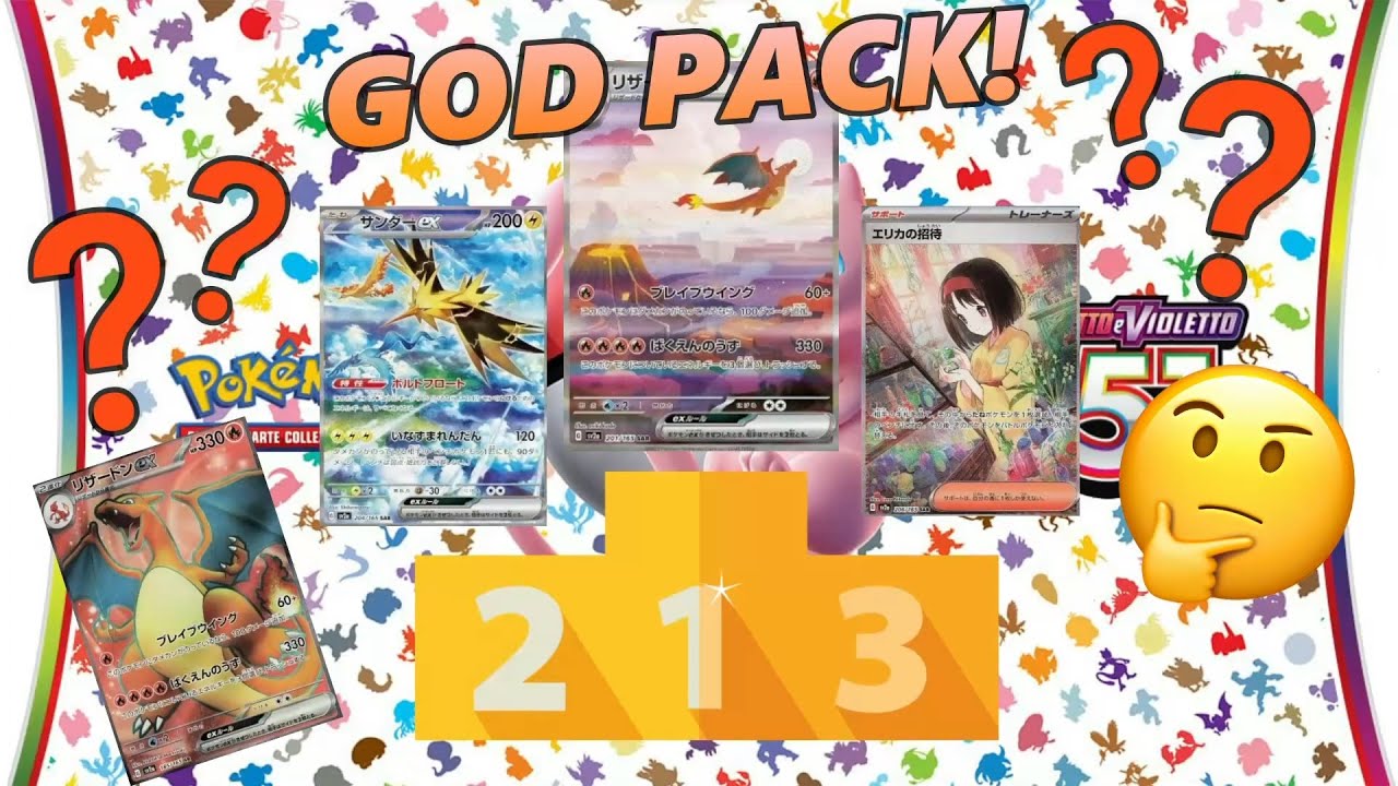 Quali saranno le carte più costose di 151 in Italia? 💶