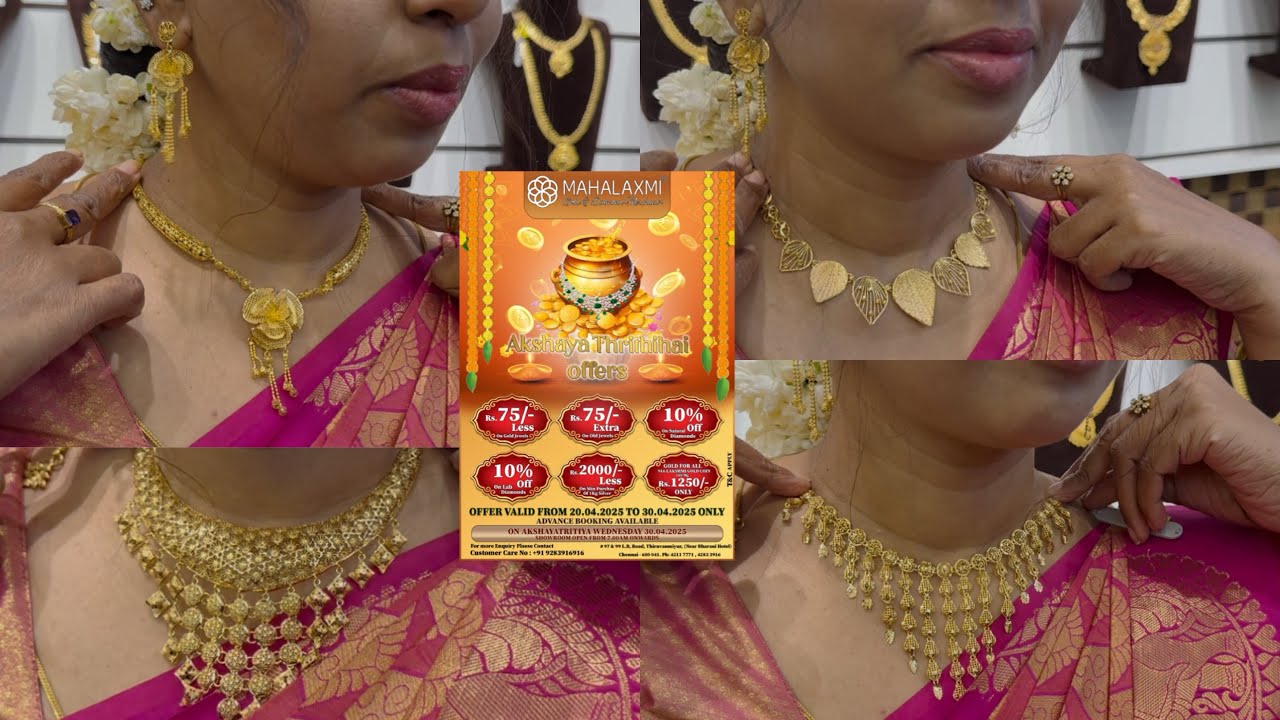 10g Gold Turkey Necklace Haram | Light weight Kanti model New Designs Akshaya Tritiya Offer | Online