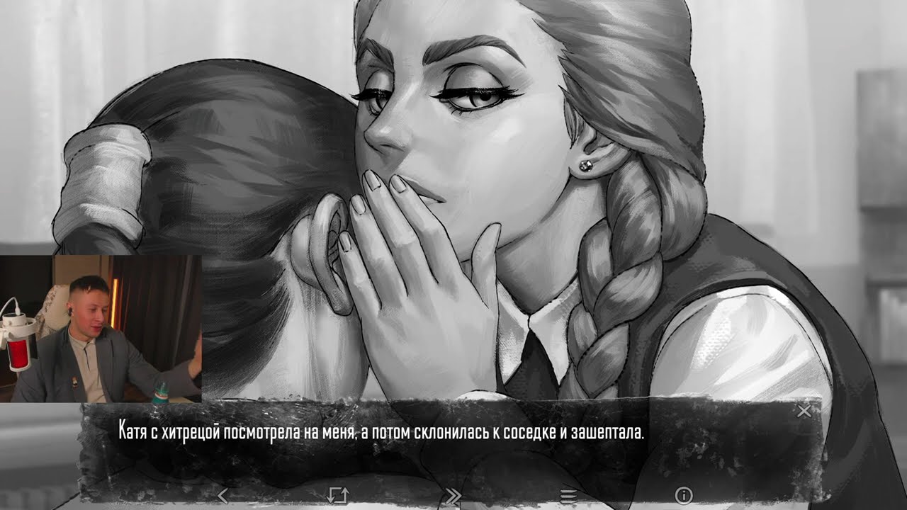 ПРИВЕТ, ЗАЙЧИК #3