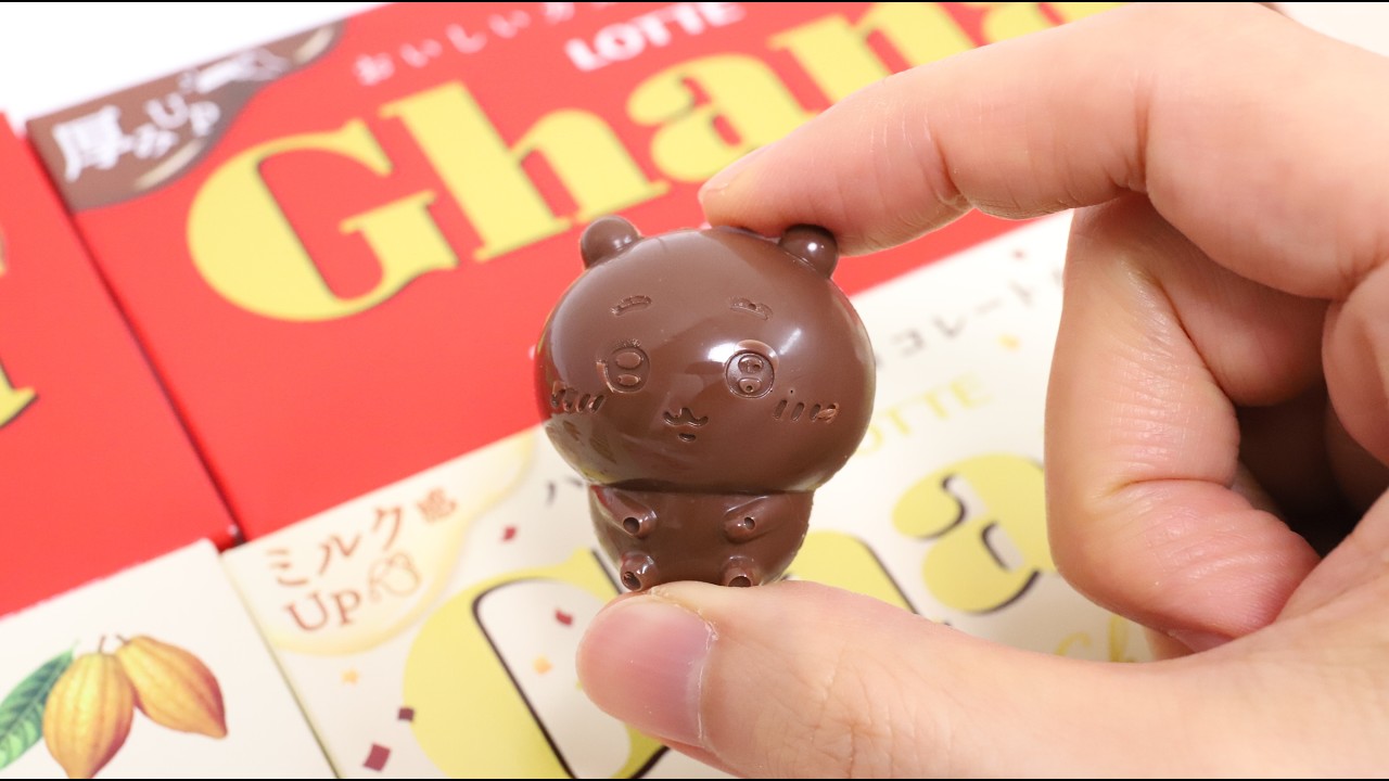DIY Chiikawa Chocolate Mold Lotte Chocolate Valentine Freebie