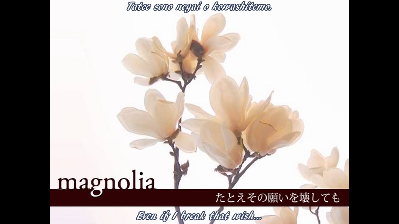 【English Sub】 Nagone Mako Original Song 